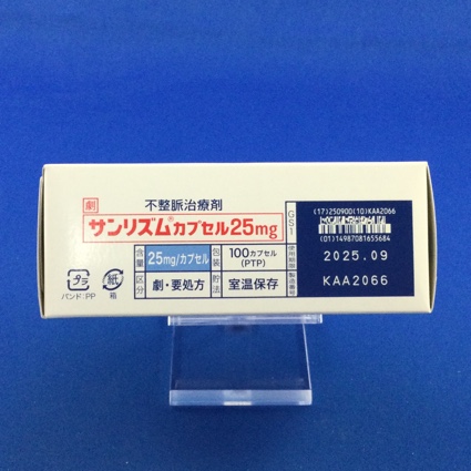 サンリズムカプセル２５ｍｇ