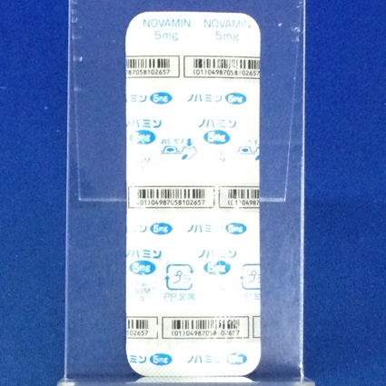 ノバミン錠５ｍｇ
