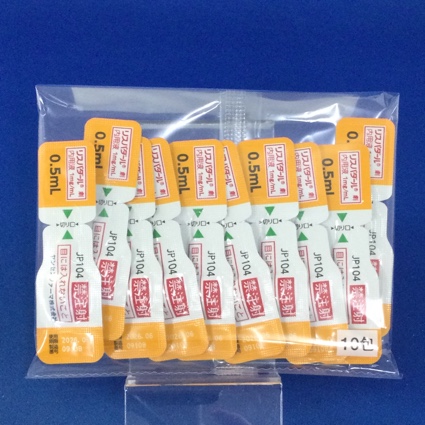 リスパダール内用液１ｍｇ／ｍＬ
