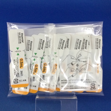 リスパダール内用液１ｍｇ／ｍＬ