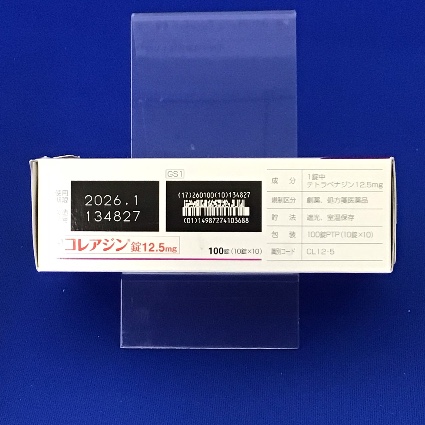 コレアジン錠１２．５ｍｇ