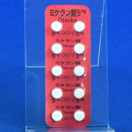 ミケラン錠５ｍｇ