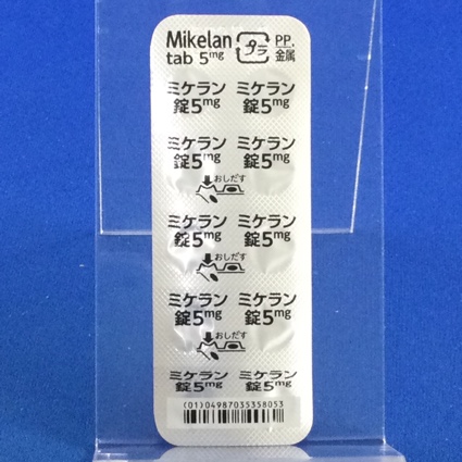 ミケラン錠５ｍｇ