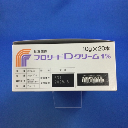 フロリードＤクリーム１％