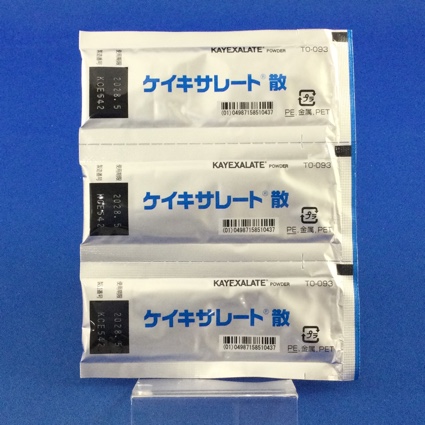 ケイキサレート散