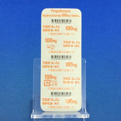 プロパフェノン塩酸塩錠１００ｍｇ「オーハラ」