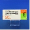 グラマリール錠５０ｍｇ