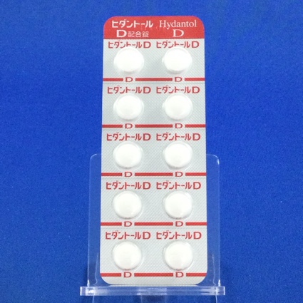 ヒダントールＤ配合錠【向3】