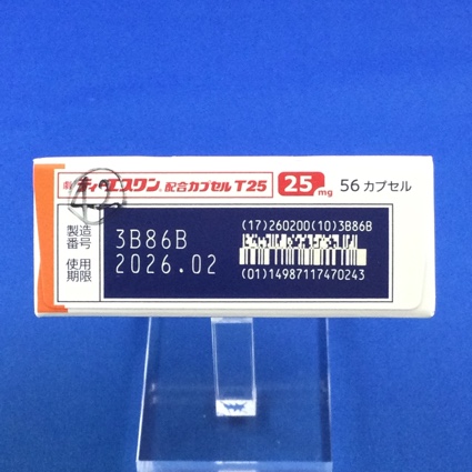 ティーエスワン配合カプセルＴ２５