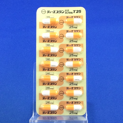 ティーエスワン配合カプセルＴ２５