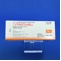 ノベルジン錠５０ｍｇ