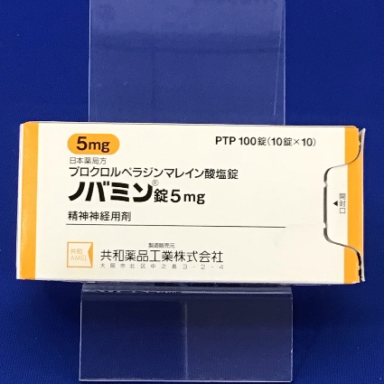 ノバミン錠5mg