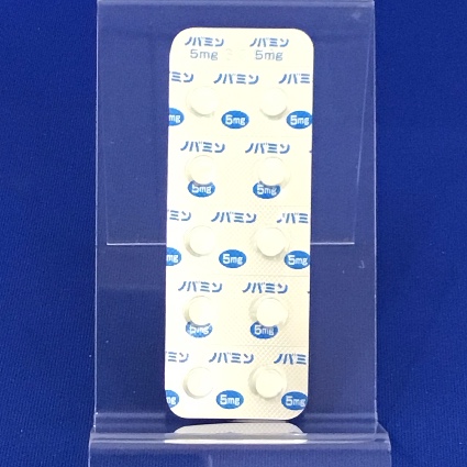 ノバミン錠５ｍｇ