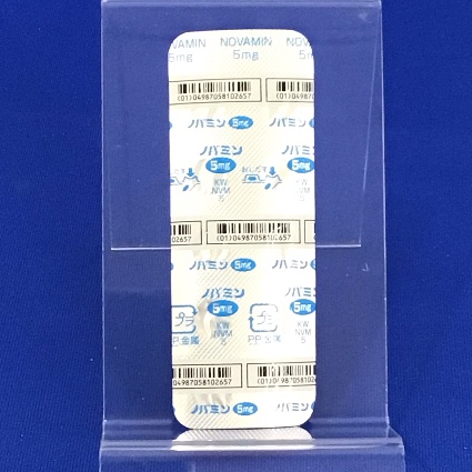 ノバミン錠５ｍｇ