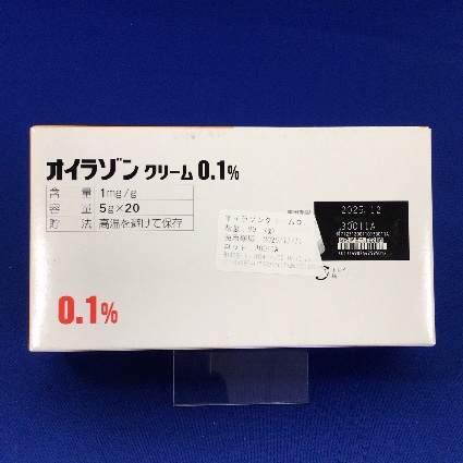 オイラゾンクリーム０．１％