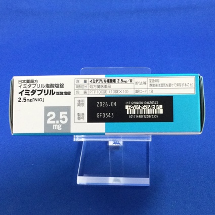 イミダプリル塩酸塩錠２．５ｍｇ「ＮＩＧ」