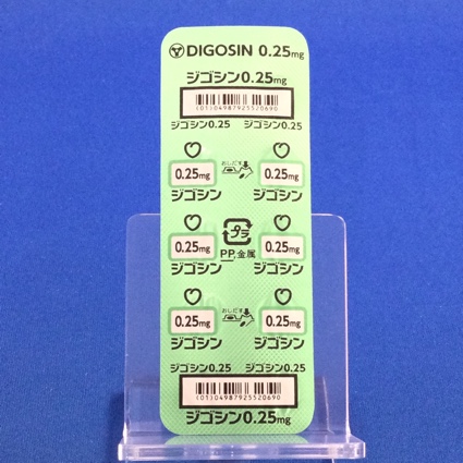 ジゴシン錠０．２５ｍｇ
