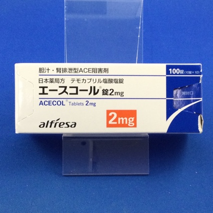 エースコール錠２ｍｇ
