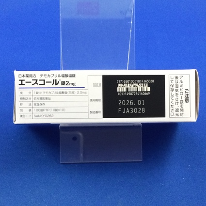 エースコール錠２ｍｇ