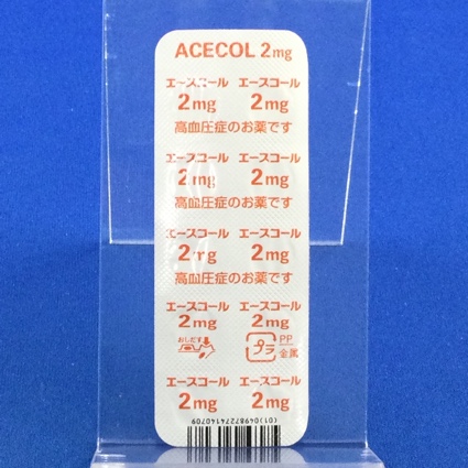 エースコール錠２ｍｇ