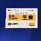 生食注シリンジ「ＮＰ」