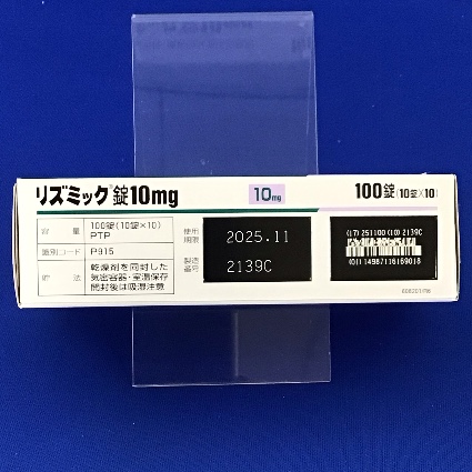 リズミック錠１０ｍｇ