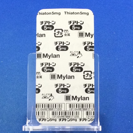 チアトンカプセル５ｍｇ