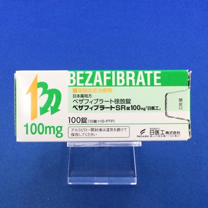 ベザフィブラートSR錠100mg「日医工」