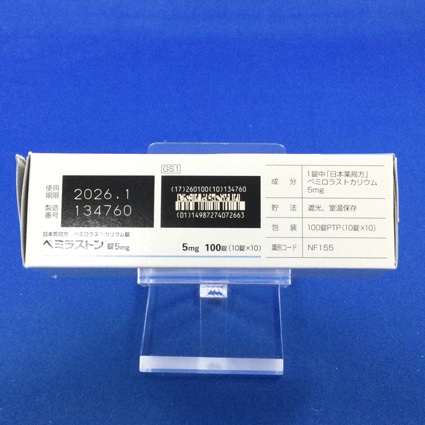 ペミラストン錠５ｍｇ