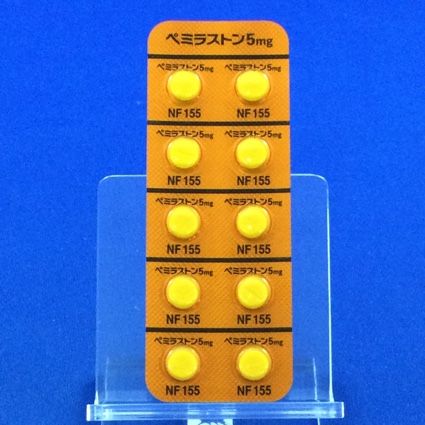 ペミラストン錠５ｍｇ