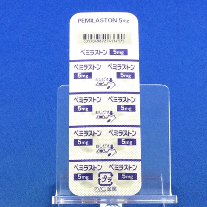 ペミラストン錠５ｍｇ