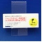 パロキセチン錠５ｍｇ「ＳＰＫＫ」