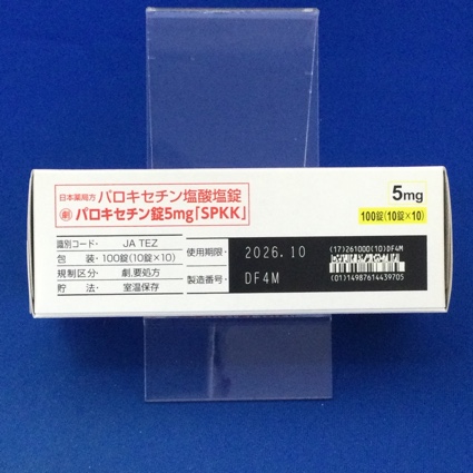 パロキセチン錠５ｍｇ「ＳＰＫＫ」