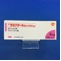 ラミクタール錠小児用２ｍｇ