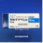 カルデナリン錠４ｍｇ