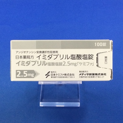 イミダプリル塩酸塩錠2.5mg「ケミファ」
