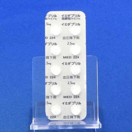 イミダプリル塩酸塩錠２．５ｍｇ「ケミファ」