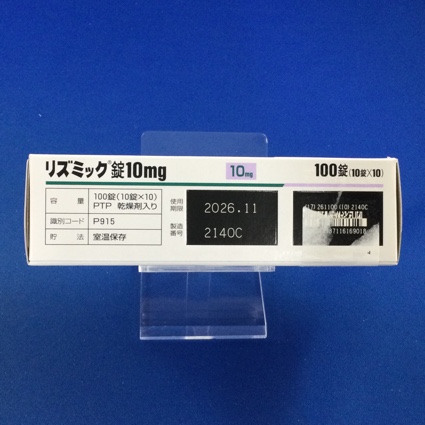 リズミック錠１０ｍｇ