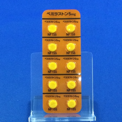 ペミラストン錠５ｍｇ