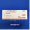 ノベルジン錠５０ｍｇ