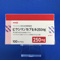 ビクシリンカプセル２５０ｍｇ