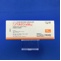 ノベルジン錠５０ｍｇ