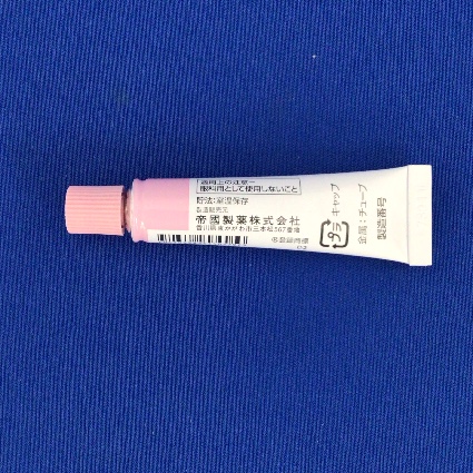ダイアコートクリーム０．０５％