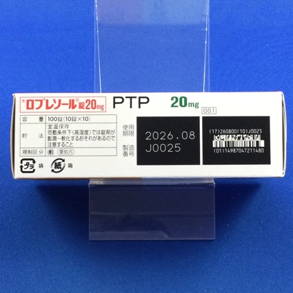 ロプレソール錠２０ｍｇ