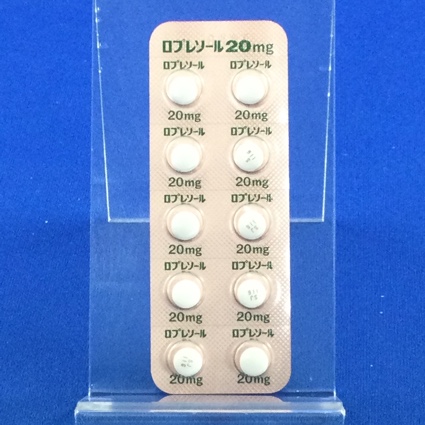 ロプレソール錠２０ｍｇ