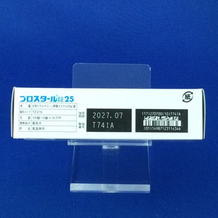 プロスタール錠２５