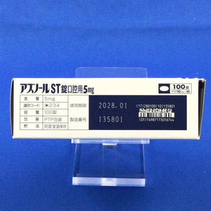 アズノールＳＴ錠口腔用５ｍｇ