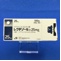 レクチゾール錠２５ｍｇ