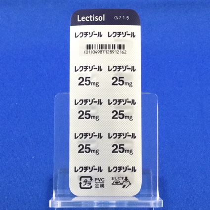 レクチゾール錠２５ｍｇ
