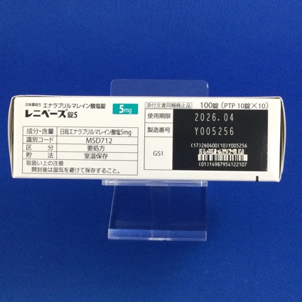 レニベース錠５